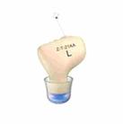 AN127 Invisible In-Ear Hearing Aid Sound Amplifier For The Elderly And Hearing Impaired(Skin Color Left Ear) - 1