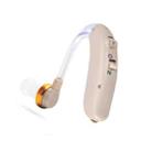 F-138D DC 1.5V  Earhook Hearing Aid Sound Amplifier - 2