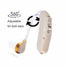 F-138D DC 1.5V  Earhook Hearing Aid Sound Amplifier - 3