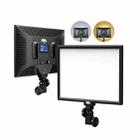 Pixel P50 Dual Color Temperature Flat Panel Fill Light 45W Soft Outdoor Shooting Fill Light For Straight Photography(Lamp+UK Plug Adapter) - 2