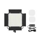 Pixel K80RGB Full Color Photography Fill Light High Brightness Panel Lamp With LCD Display(A Set+EU Plug Adapter) - 1
