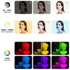 Pixel K80RGB Full Color Photography Fill Light High Brightness Panel Lamp With LCD Display(A Set+UK Plug Adapter) - 4