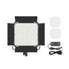 Pixel K80RGB Full Color Photography Fill Light High Brightness Panel Lamp With LCD Display(A Set+AU Plug Adapter) - 1