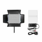 Pixel P80 60W 2600-10000K 542 LEDs Photography Fill Light Support Mobile APP Remote Control，AU Plug - 1