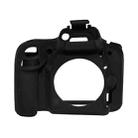 Pixel P001 For Nikon D750 Camera Silicone Protector Case(Black) - 1