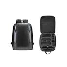 For DJI AVATA Storage Bag Hard Shell Waterproof Shoulder Bag Backpack(Black EVA Lining) - 1