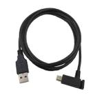 2m For PTK440 / PTK640 / PTK650 / PTK651 Wacom Pro Digital Tablet Intuos Cable Data Cable(Black) - 1