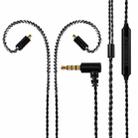For SE215 / SE315 / SE425 / SE535 / SE846 Headphone Cable With Microphone Upgrade Cable - 1