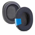 For SteelSeries Ice 3/5/7 1pair Ice Gel Headphone Covers, Model:Black - 1