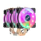 EVESKY 500 Desktop Computer 4 Copper Tube Mute CPU Cooling Fan, Color: Color Three Fans - 1