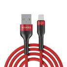 ROMOSS  CB12B 2.4A 8 Pin Fast Charging Cable For IPhone / IPad Data Cable 1m(Red) - 1