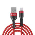 ROMOSS  CB12B 2.4A 8 Pin Fast Charging Cable For IPhone / IPad Data Cable 1.5m(Red) - 1