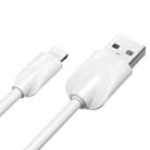 ROMOSS CB12V 2.4A Mobile Phone Fast Charging Data Cable For IPhone/IPad, Length: 1m - 1