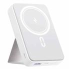 ROMOSS WMC10 PD20W 10000mAh Magnetic Wireless Power Bank Bring Smedie Mobile Power(White) - 1