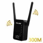 PIX-LINK 2.4G 300Mbps WiFi Signal Amplifier Wireless Router Dual Antenna Repeater(AU Plug) - 1