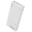 ROMOSS PB20F 22.5W 20,000mAh Large Capacity Portable Power Bank(White) - 1