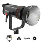 TRIOPO M200Bi Dual Color Temperature Live Broadcast Light Lamp Indoor Photography Lamp(US Plug) - 1