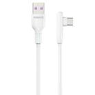 ROMOSS CB3011 66W 6A USB to Type-C/USB-C Elbow Fast Charging Data Cable, Length: 0.6m - 1