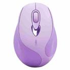 Inphic M8 Wireless Mouse Charging Quiet Office Home 2.4G USB Mouse(Purple) - 1