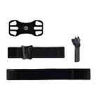 3 In 1 Disassembered Rotating Arm Belt Bag Sports Phone Bag Bracket For 4.5-7 inch Phones(Black) - 1