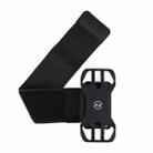 Four Claws Wide Removable Swivel Arm Wrist Strap Cell Phone Bag Sports Arm Bag For 4.5-7 inch Phone(Black) - 1