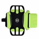 For 4.5-7 inch Phone Sports Removable Bag, Style: Armband(Green) - 1