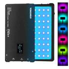 YONGNUO YN135 135LEDs RGB Dual Color Temperature Pocket Photography Fill Light(Black) - 1