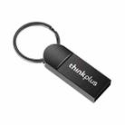 Lenovo ThinkPlus MU222 2.0 Business Office U Disk, Capacity: 8GB(Black) - 1