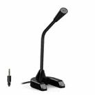 Computer Desktop Microphone Home Voice Chat Game Live Recording Microphone, Interface: 3.5mm+Standard Sound Quality - 1