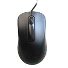 Aigo Q822 Cable Business Office Simple Mouse USB Notebook Desktop Computer Optical Universal(Black) - 1