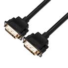 FNR DVI 24+1P Male to DVI 24+1P Male 1080P HD Connection Cable, Length: 3m - 1