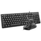 K-Snake KM007 Wired Keyboard And Mouse Set Desktop Computer Keyboard, Style: With Mouse - 1