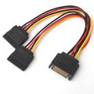 0.2m 15P to Dual 15P One to Two SATA Hard Drive Power Conversion Cable - 1