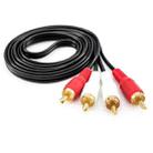 1.5m Double Lotus Audio Cable RCA Two-To-Two Power Amplifier Audio Cable - 1
