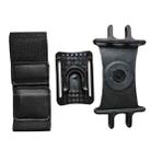 360 Degree Rotating Cell Phone Armband Outdoor Sports Cell Phone Arm Bag For 4.5-7 inch Phones, Model: Removable Buckle - 1