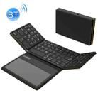 Leather Wireless Bluetooth Keyboard With Touch-Pad Multi-System External Portable Universal Keypad - 2