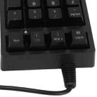 198I K21 Wired Mechanical Dightal Keyboard Multifunction Button RGB Backlight Office Keypad(Black) - 6