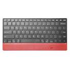 B080 Lightweight Wireless Bluetooth Keyboard Tablet Phone Laptop Keypad(Red) - 1