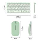 B087 2.4G Portable 78 Keys Dual Mode Wireless Bluetooth Keyboard And Mouse, Style: Keyboard Mouse Set White - 6