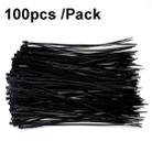 100pcs /Pack 8x300mm National Standard 7.6mm Wide Self-Locking Nylon Cable Ties Plastic Bundle Cable Ties(Black) - 1