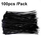 100pcs /Pack 8x400mm National Standard 7.6mm Wide Self-Locking Nylon Cable Ties Plastic Bundle Cable Ties(Black) - 1
