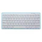 C109D 78 Keys Rechargeable Wireless Bluetooth Keyboard Slim And Portable Office Keypad(White) - 1