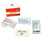 For Phomemo M110 / M200 100pcs /Roll 50x80mm Rainbow Frame White Self-Sticking Tag - 1