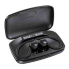 TWS Ear-Mounted LED Digital Display Noise Reduction Bluetooth Earphones With Power Bank Function(Black) - 1