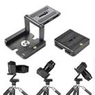 Folding Z Type Tilt Pan Tripod Head Ball Head Quick Release Plate Stand for DSLR Camera - 1