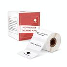 For Phomemo M110 / M200 320pcs /Roll 20x40mm Square Self-Adhesive Thermal Labels On White Background - 1