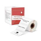 For Phomemo M110 / M200 320pcs /Roll 20x40mm Square Self-Adhesive Thermal Labels On White Background - 1