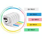 For Phomemo P12 / P12 Pro 12mm x 4m Consumables Label Ribbon, Style: Black Word On White Synthetic Paper - 2