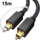 15m Digital Optical Audio Output/Input Cable Compatible With SPDIF5.1/7.1 OD5.0MM(Black) - 1