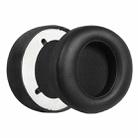 2pcs Headset Sponge Sleeve Earmuffs Headset Cover For Philips X2HR/X1/X2/X3, Style: Protein - 1